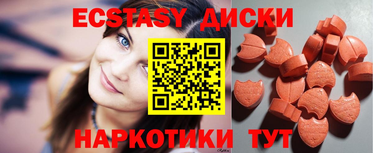 APVP Керчь