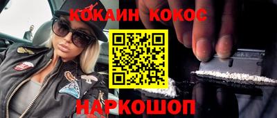 прущие крисы Краснознаменск