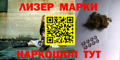 прущие крисы Краснознаменск