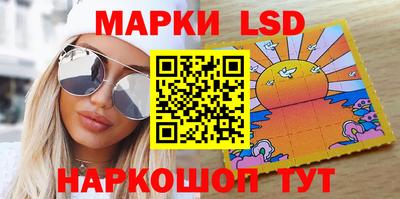 тгк Краснодар