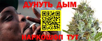 тгк Краснодар