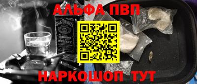 тгк Краснодар