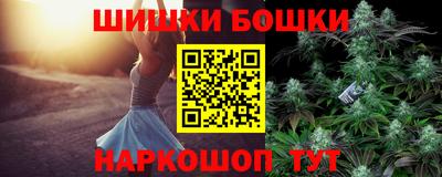 тгк Краснодар