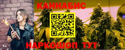 тгк Краснодар