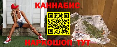 тгк Краснодар