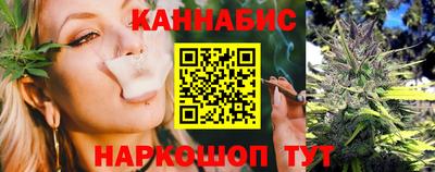 тгк Краснодар