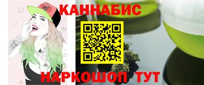 прущие крисы Краснознаменск