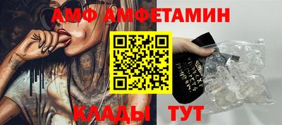 тгк Краснодар