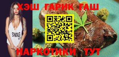 прущие крисы Краснознаменск