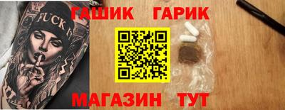 прущие крисы Краснознаменск