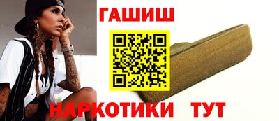 прущие крисы Краснознаменск