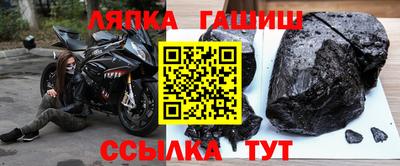 прущие крисы Краснознаменск