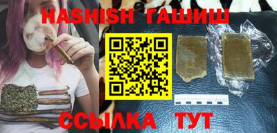 тгк Краснодар