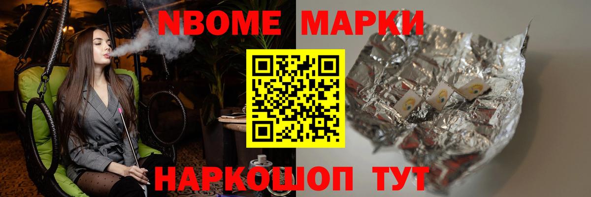 Лсд 25 экстази ecstasy Керчь